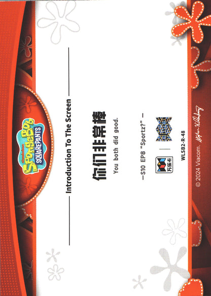 2024 Wondercard Viacom Spongebob Squarepants 25th S10 EP8 R #48