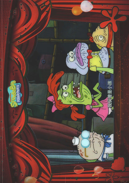 2024 Wondercard Viacom Spongebob Squarepants 25th S10 EP9 R #57