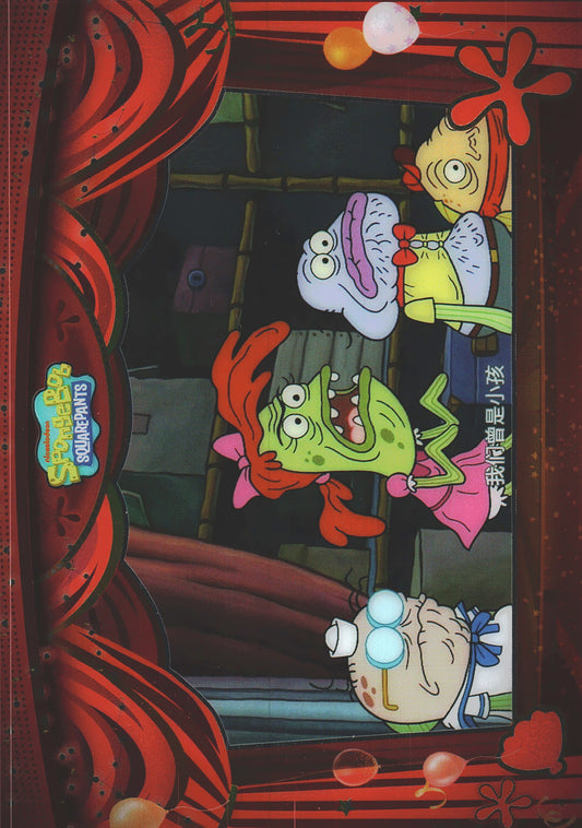 2024 Wondercard Viacom Spongebob Squarepants 25th S10 EP9 R #57
