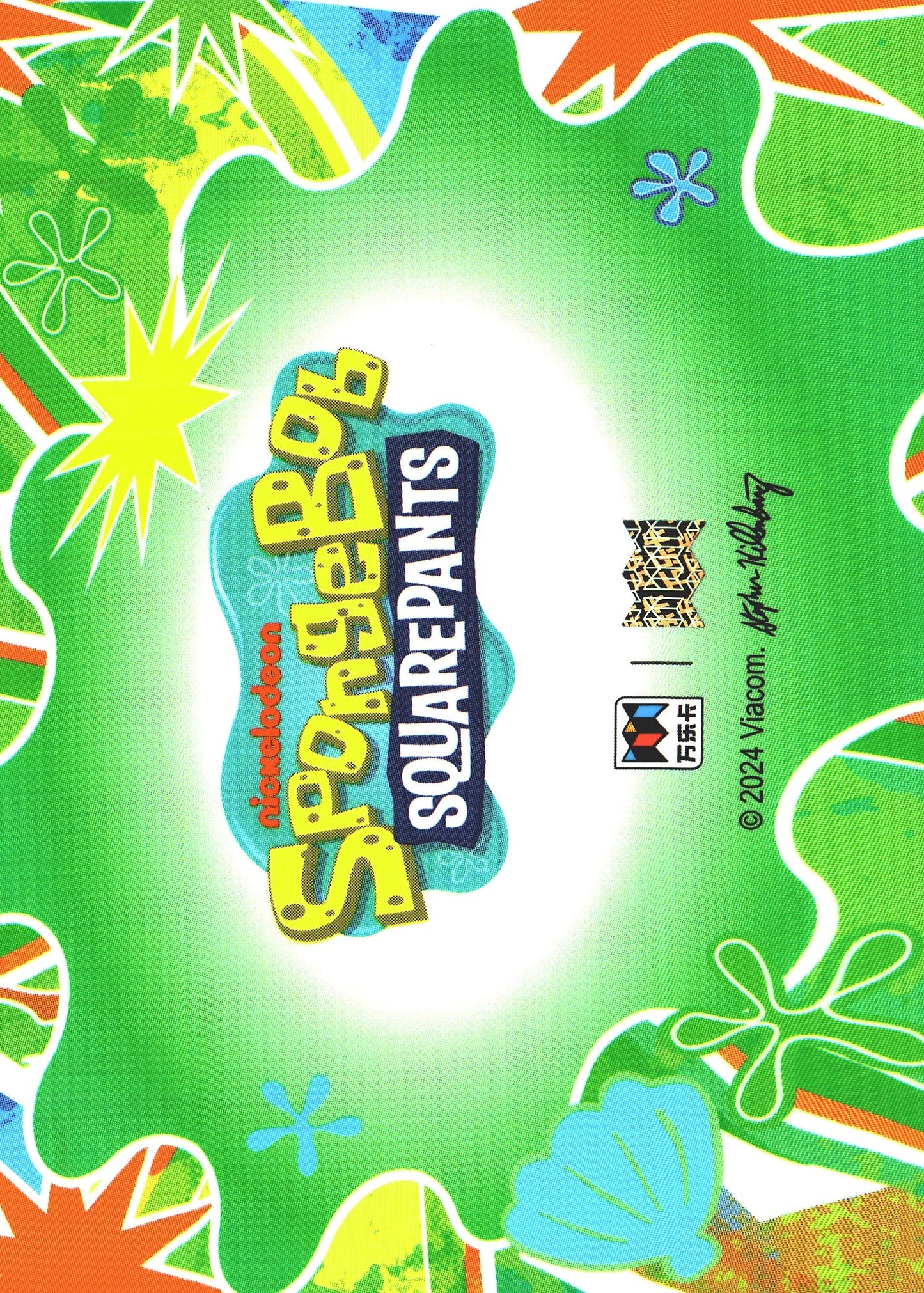 2024 Wondercard Viacom Spongebob Squarepants 25th Patrick MR #05