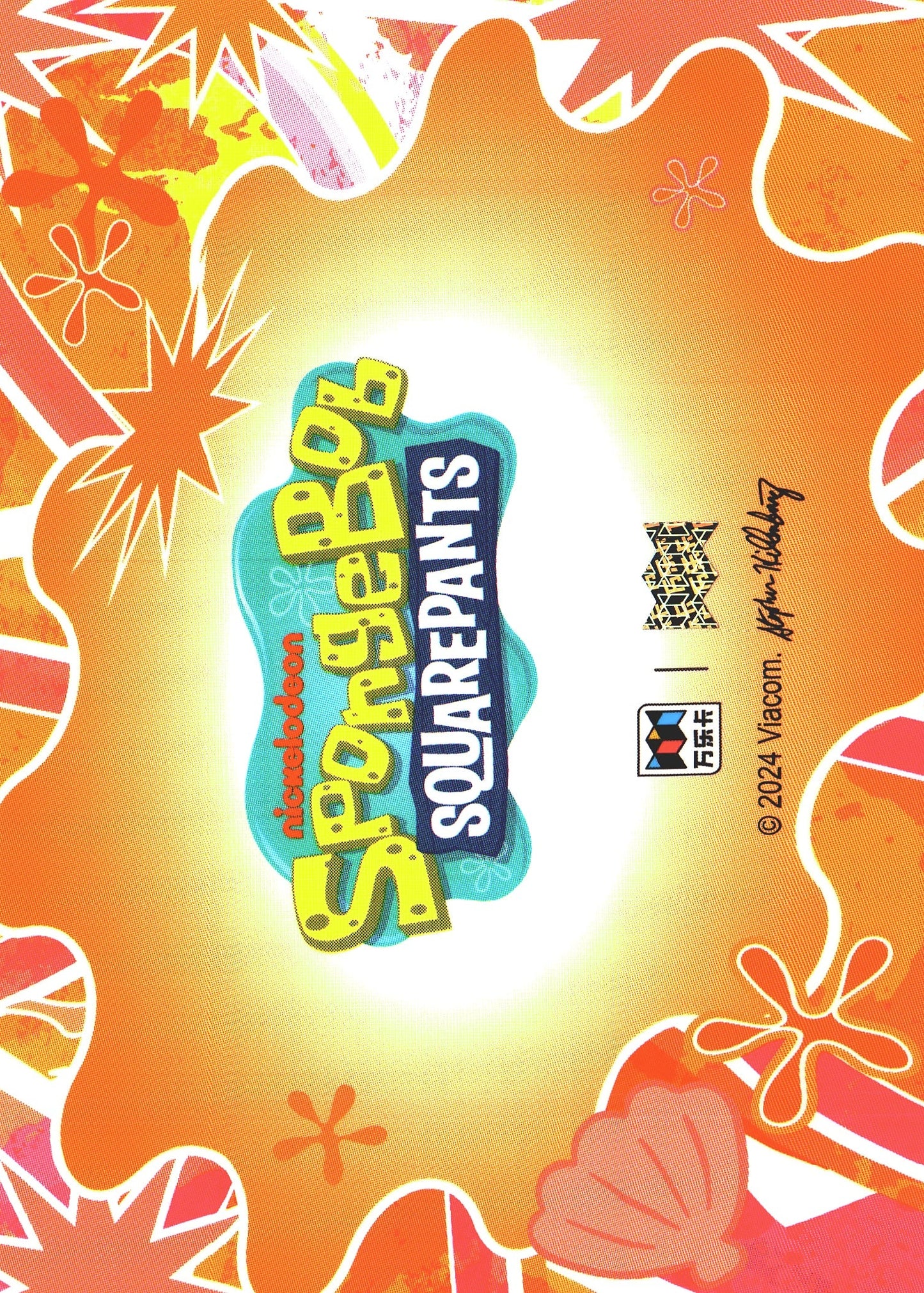 2024 Wondercard Viacom Spongebob Squarepants 25th Spongebob MR #19