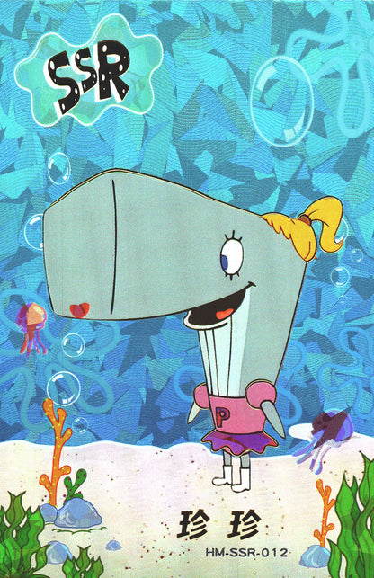 2023 Kawaii Spongebob Series 2 SSR Pearl #012