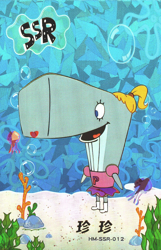2023 Kawaii Spongebob Series 2 SSR Pearl #012