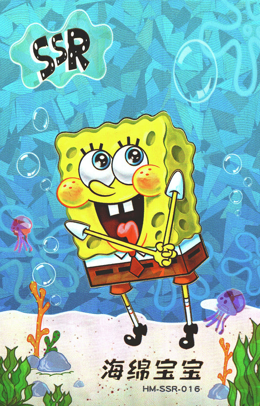 2023 Kawaii Spongebob Series 2 SSR Spongebob #016