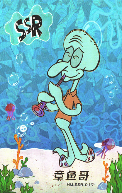 2023 Kawaii Spongebob Series 2 SSR Squidward #017