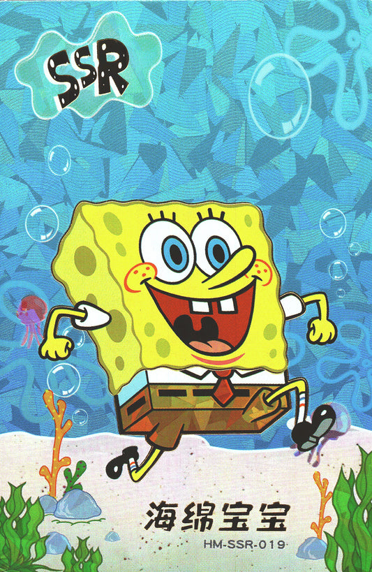 2023 Kawaii Spongebob Series 2 SSR Spongebob #019