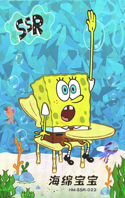 2023 Kawaii Spongebob Series 2 SSR Spongebob #022
