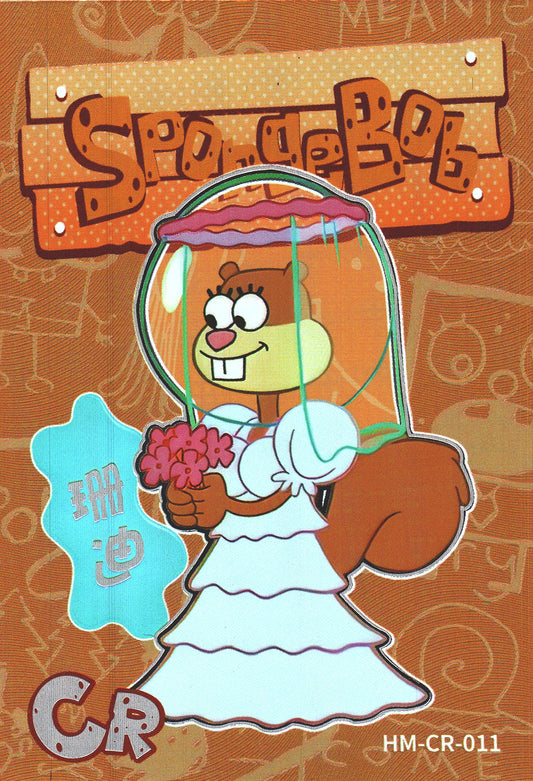 2023 Kawaii Spongebob Series 2 CR Sandy #011