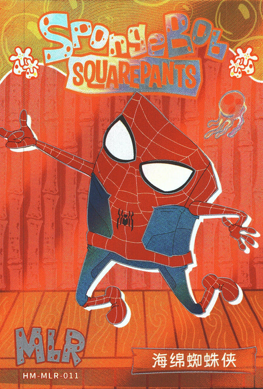 2023 Kawaii Spongebob Series 2 MLR Spongebob Spiderman #011