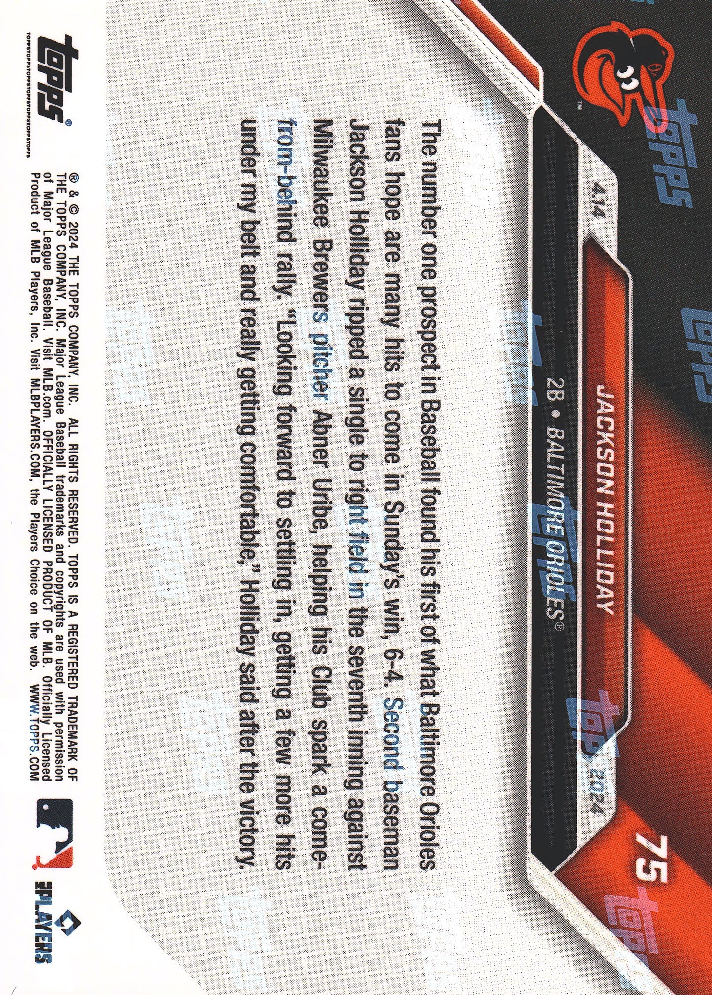 2024 Topps Now Jackson Holliday RC #75 Baltimore Orioles