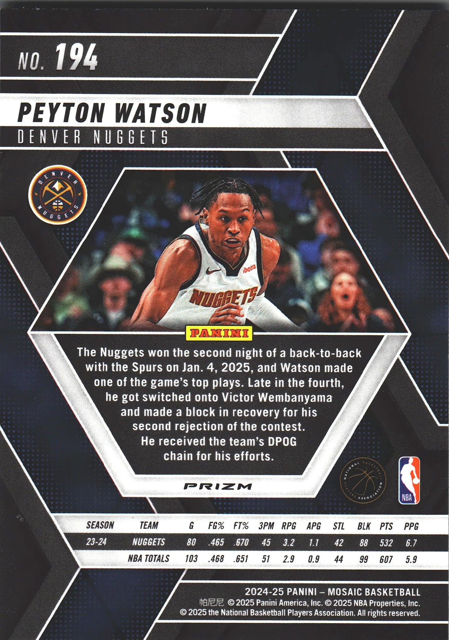 2024 Panini Mosaic Peyton Watson Scope #194 Denver Nuggets