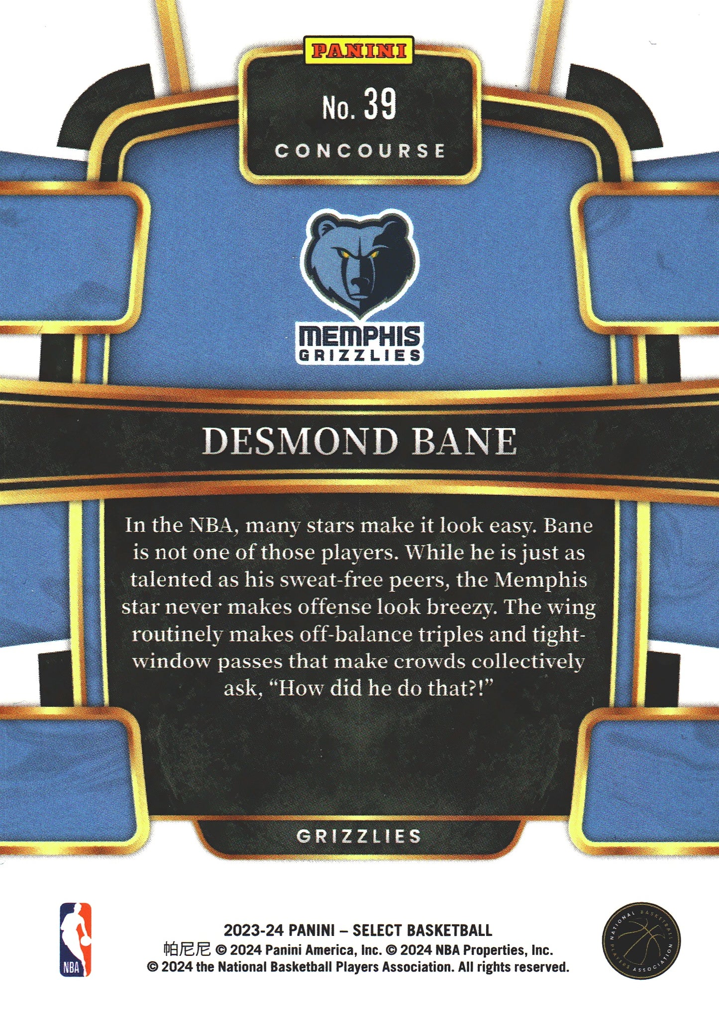 2023 Panini Select Desmond Bane #39 Memphis Grizzlies