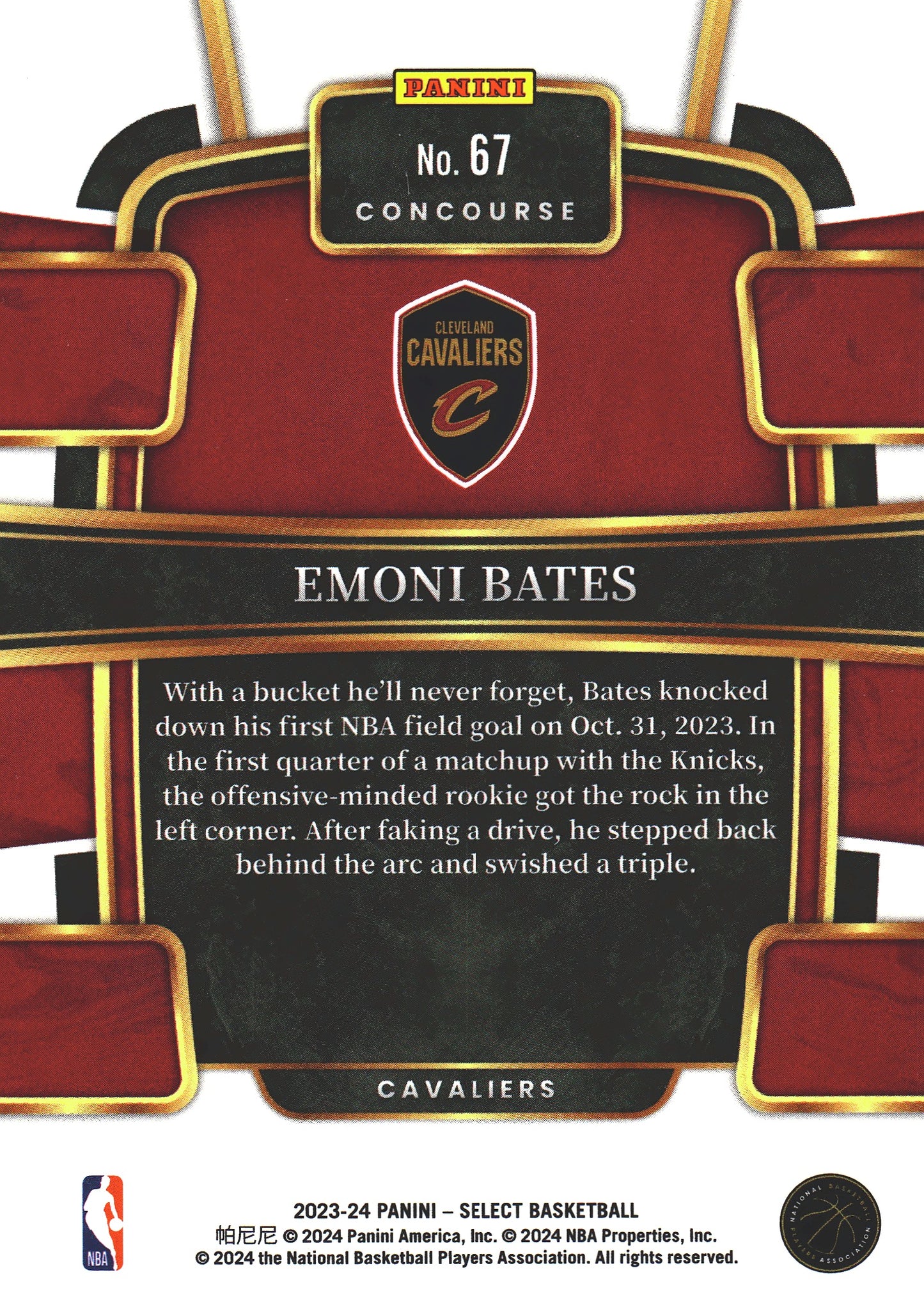 2023 Panini Select Emoni Bates RC #67 Cleveland Cavaliers