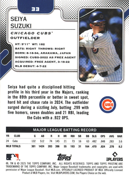 2025 Topps Pristine Seiya Suzuki #33 Chicago Cubs