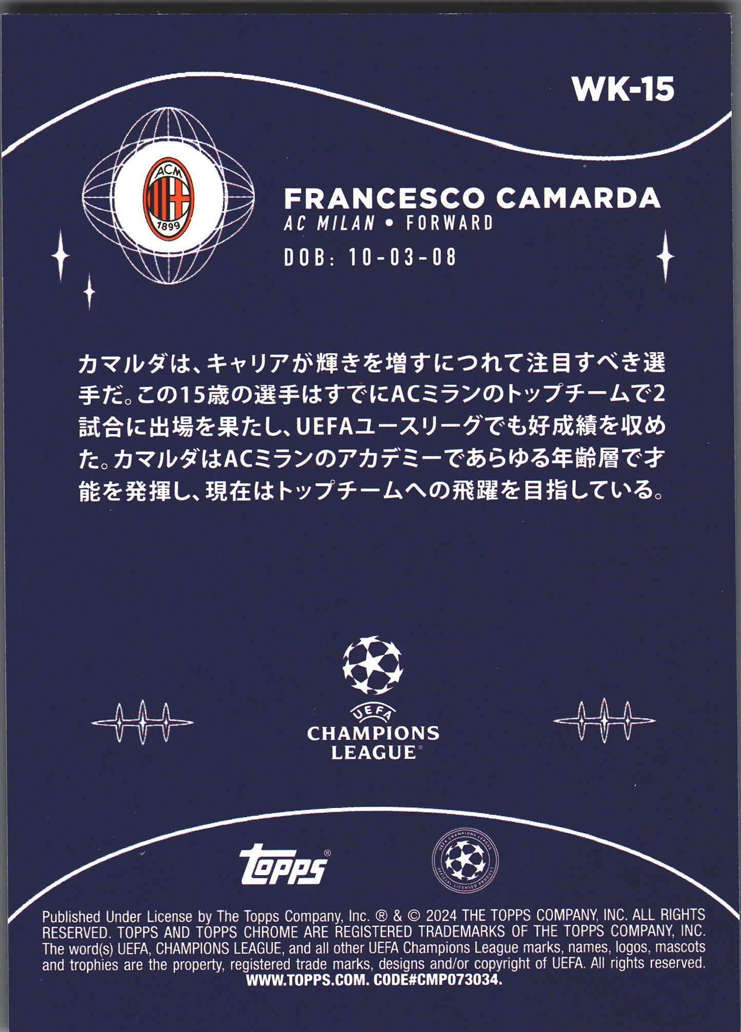 2023 Topps UCC RC Wonderkids Japan Francesco Camarda #68 AC Milan