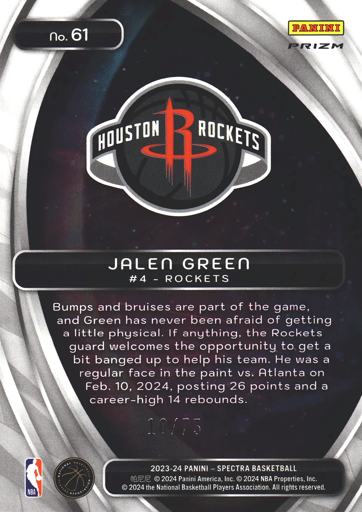 2023 Panini Spectra Titan Green /75 Jalen Green #61 Houston Rockets
