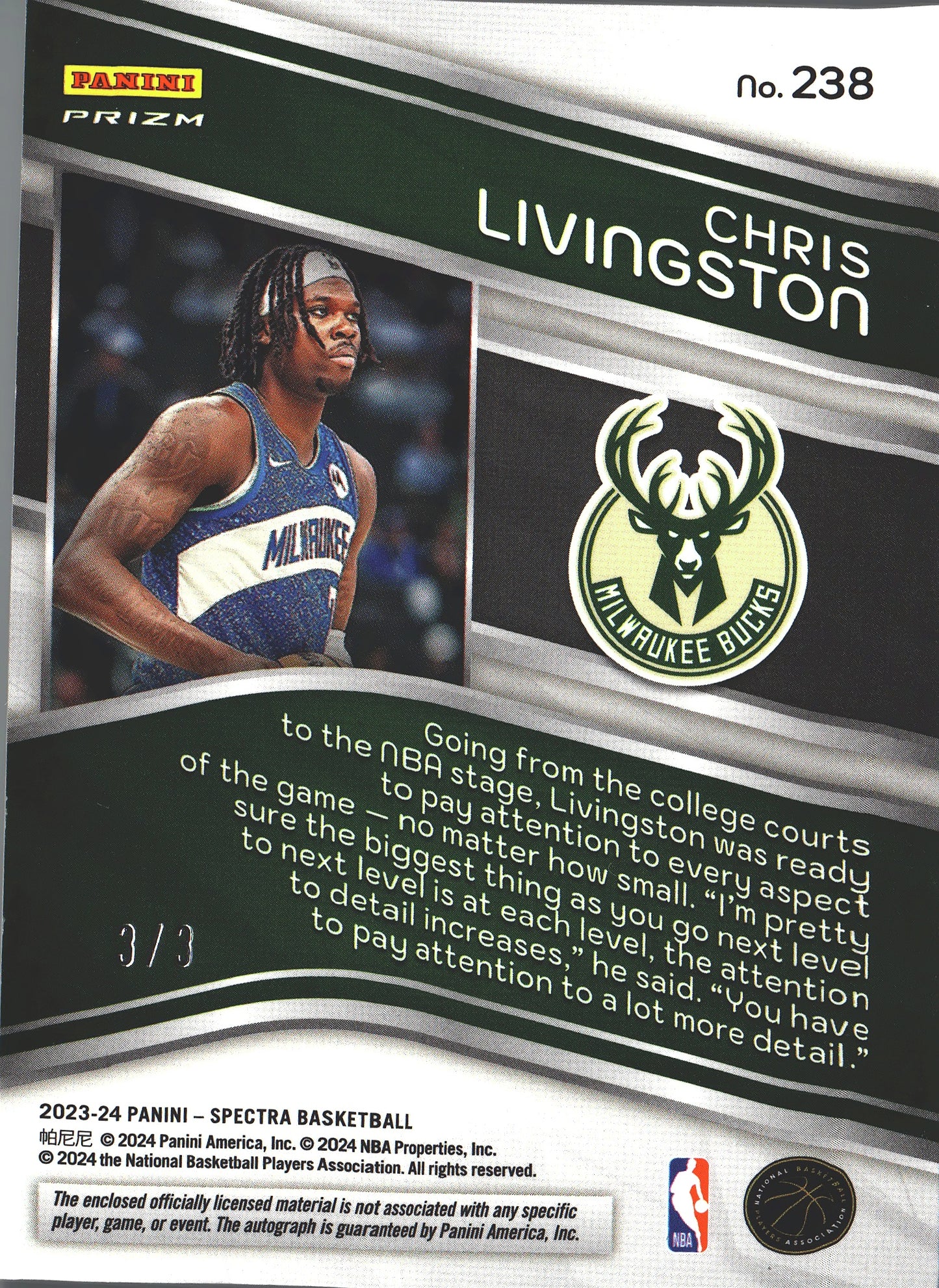 2023 Panini Spectra RC Jersey Auto Gold FOTL /3 Chris Livingston #238 Milwaukee Bucks