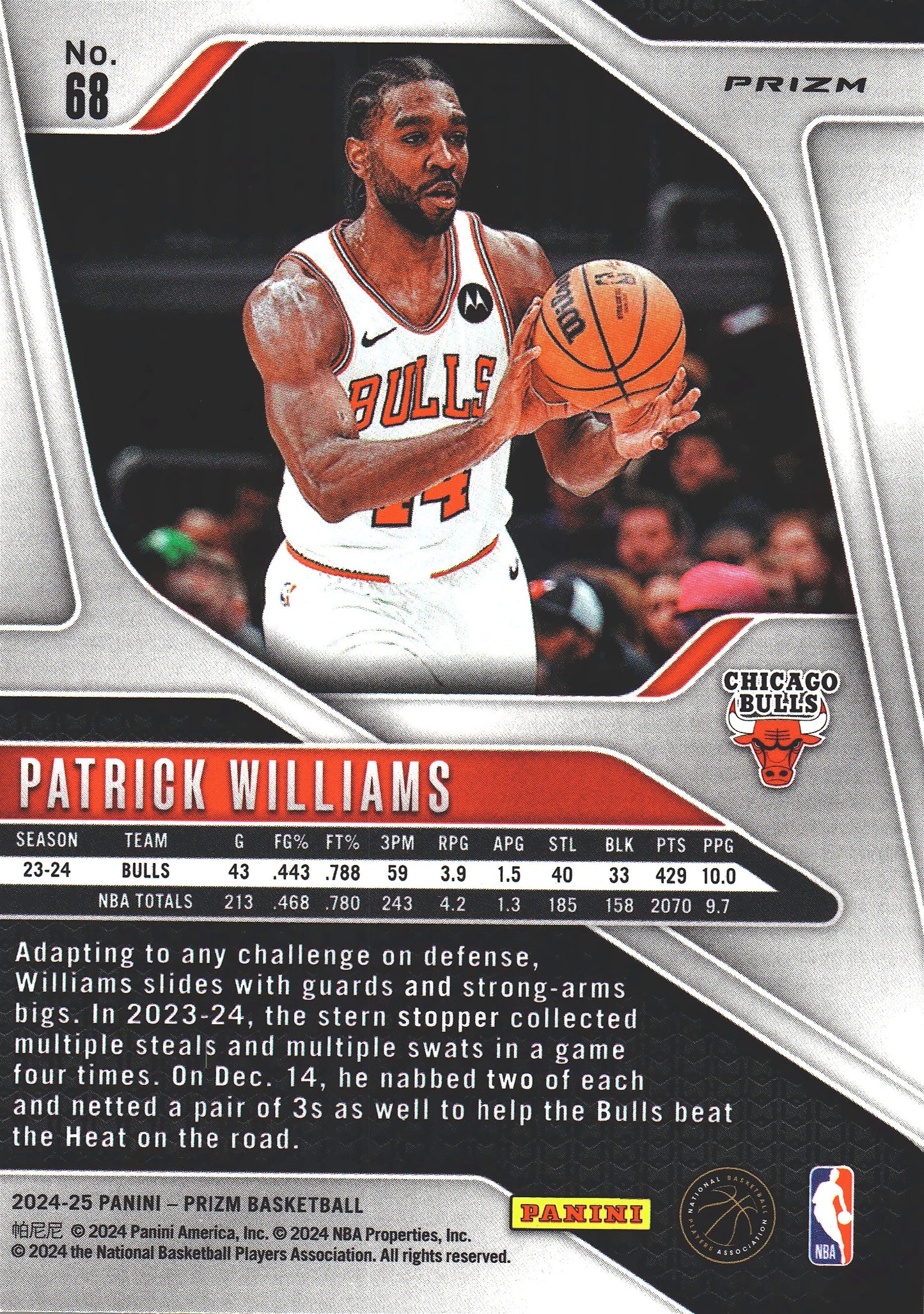 2024 Panini Prizm Green Patrick Williams #68 Chicago Bulls