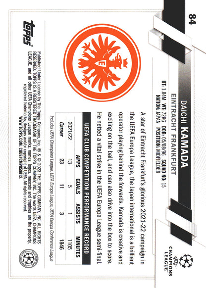 2022 Topps UCC Flagship 1st Edition Daichi Kamada #84 Eintracht Frankfurt