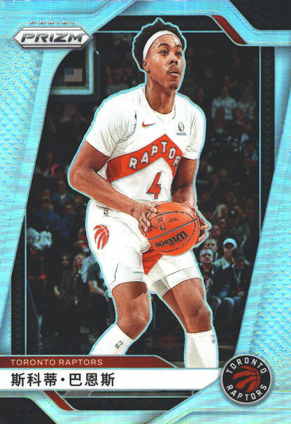 2024 Panini Prizm Chinese Scottie Barnes #16 Toronto Raptors