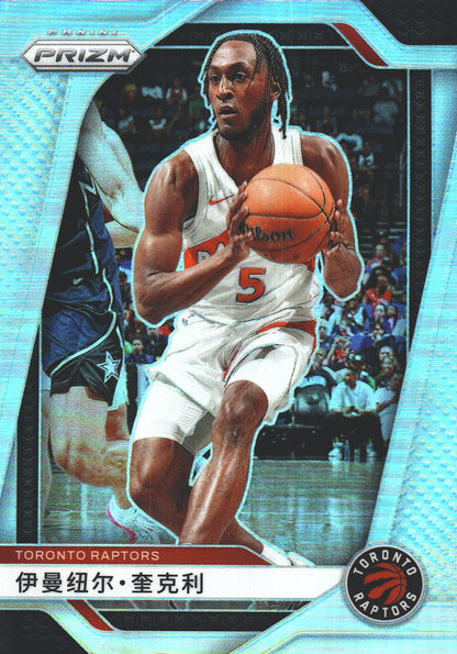 2024 Panini Prizm Chinese Immanuel Quickley #78 Toronto Raptors