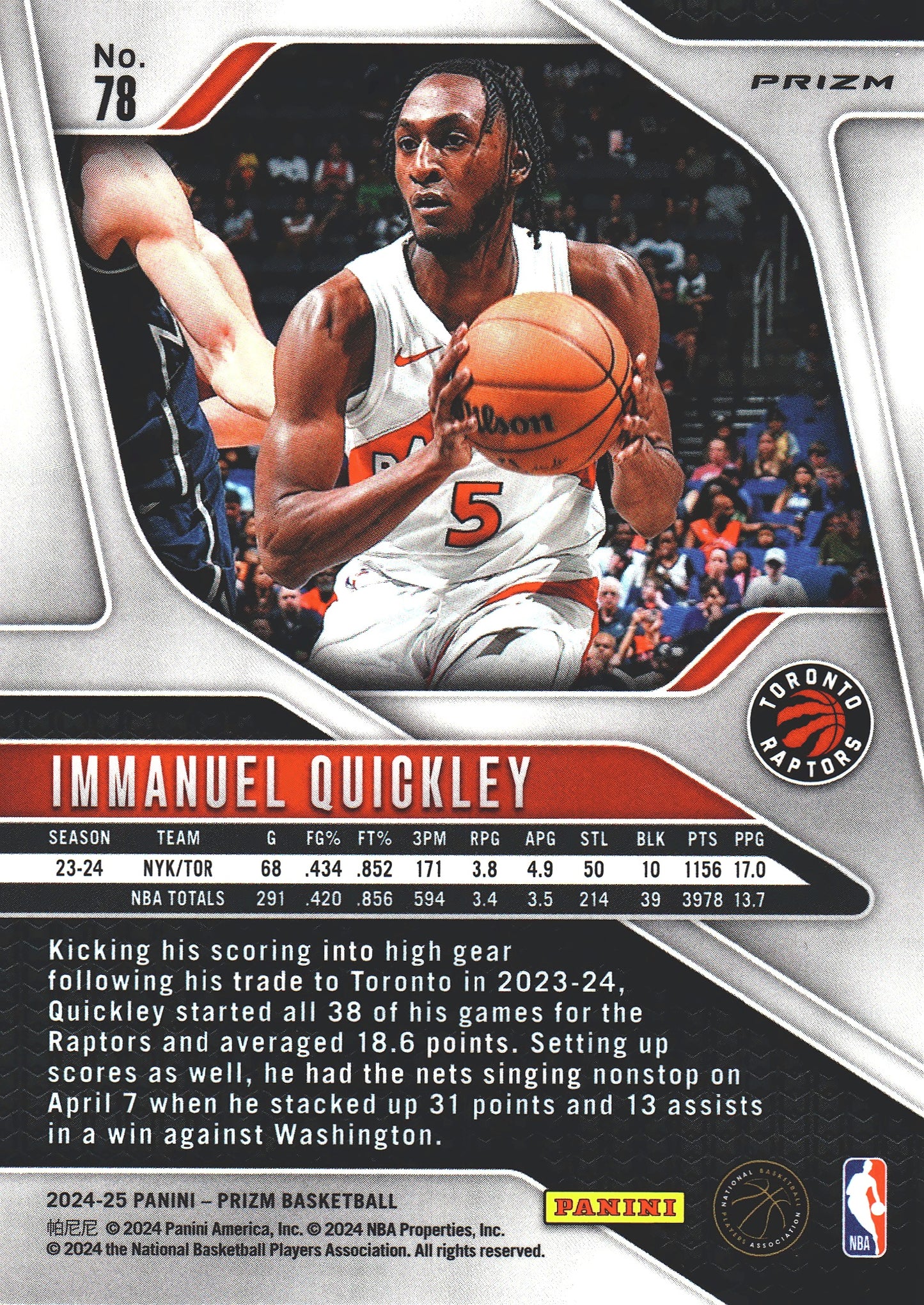 2024 Panini Prizm Chinese Immanuel Quickley #78 Toronto Raptors