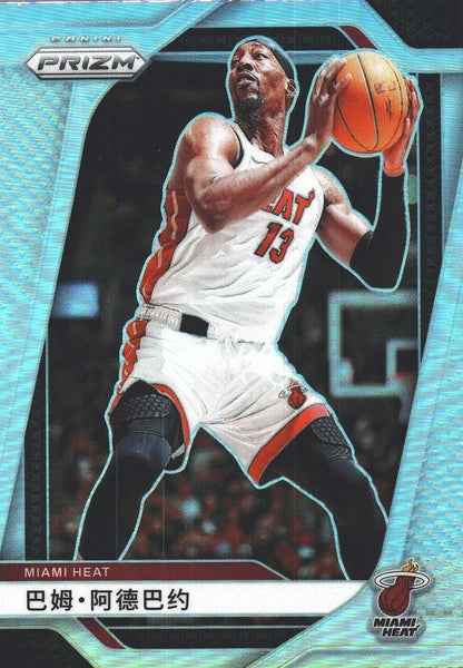 2024 Panini Prizm Chinese Bam Adebayo #97 Miami Heat