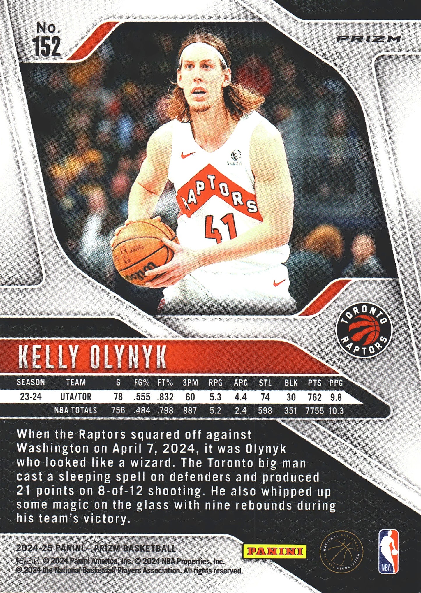 2024 Panini Prizm Chinese Kelly Olynyk #152 Toronto Raptors