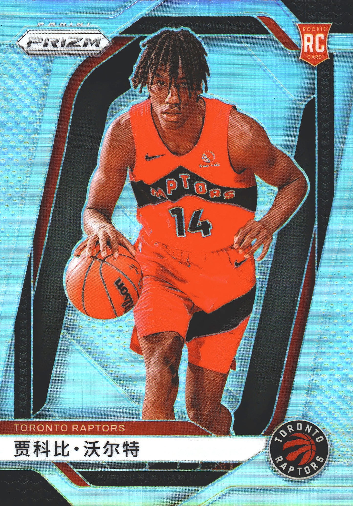 2024 Panini Prizm Chinese Ja'Kobe Walter RC #223 Toronto Raptors