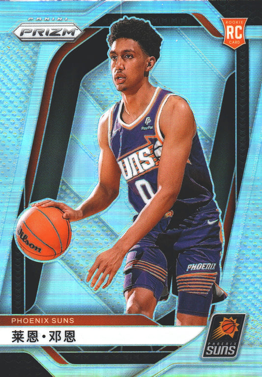 2024 Panini Prizm Chinese Ryan Dunn RC #258 Phoenix Suns