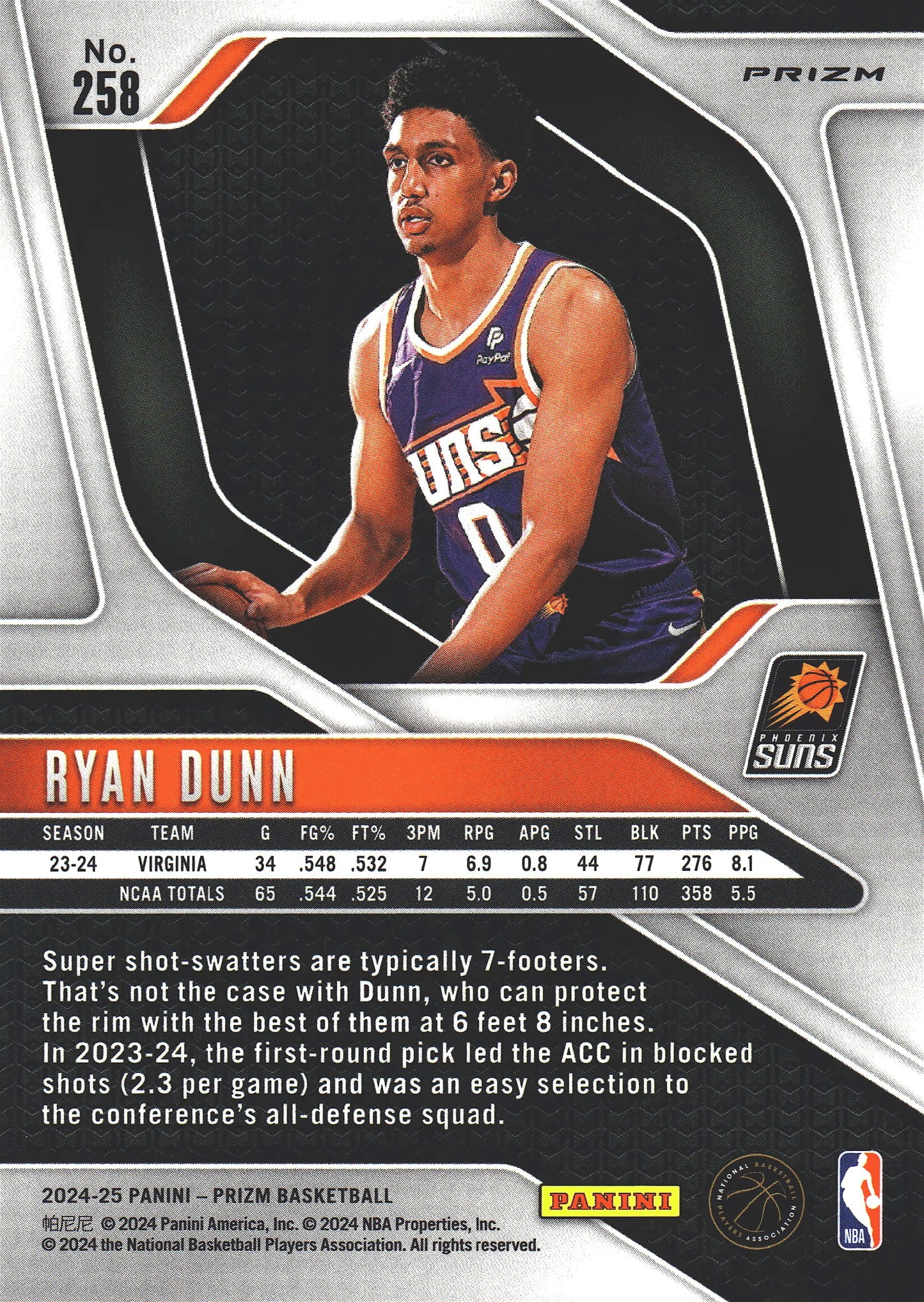 2024 Panini Prizm Chinese Ryan Dunn RC #258 Phoenix Suns