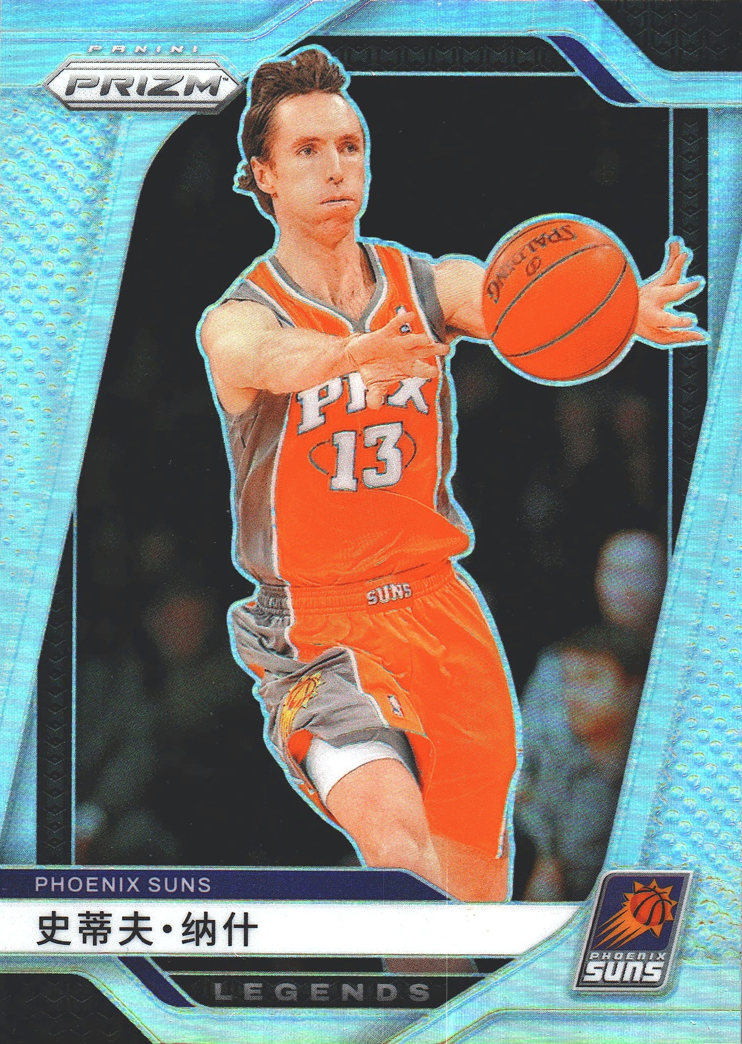 2024 Panini Prizm Chinese Steve Nash LGD #298 Phoenix Suns