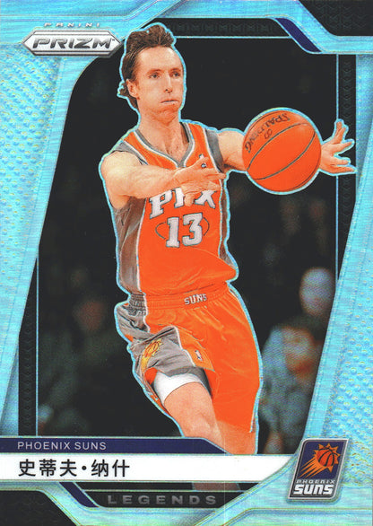 2024 Panini Prizm Chinese Steve Nash LGD #298 Phoenix Suns