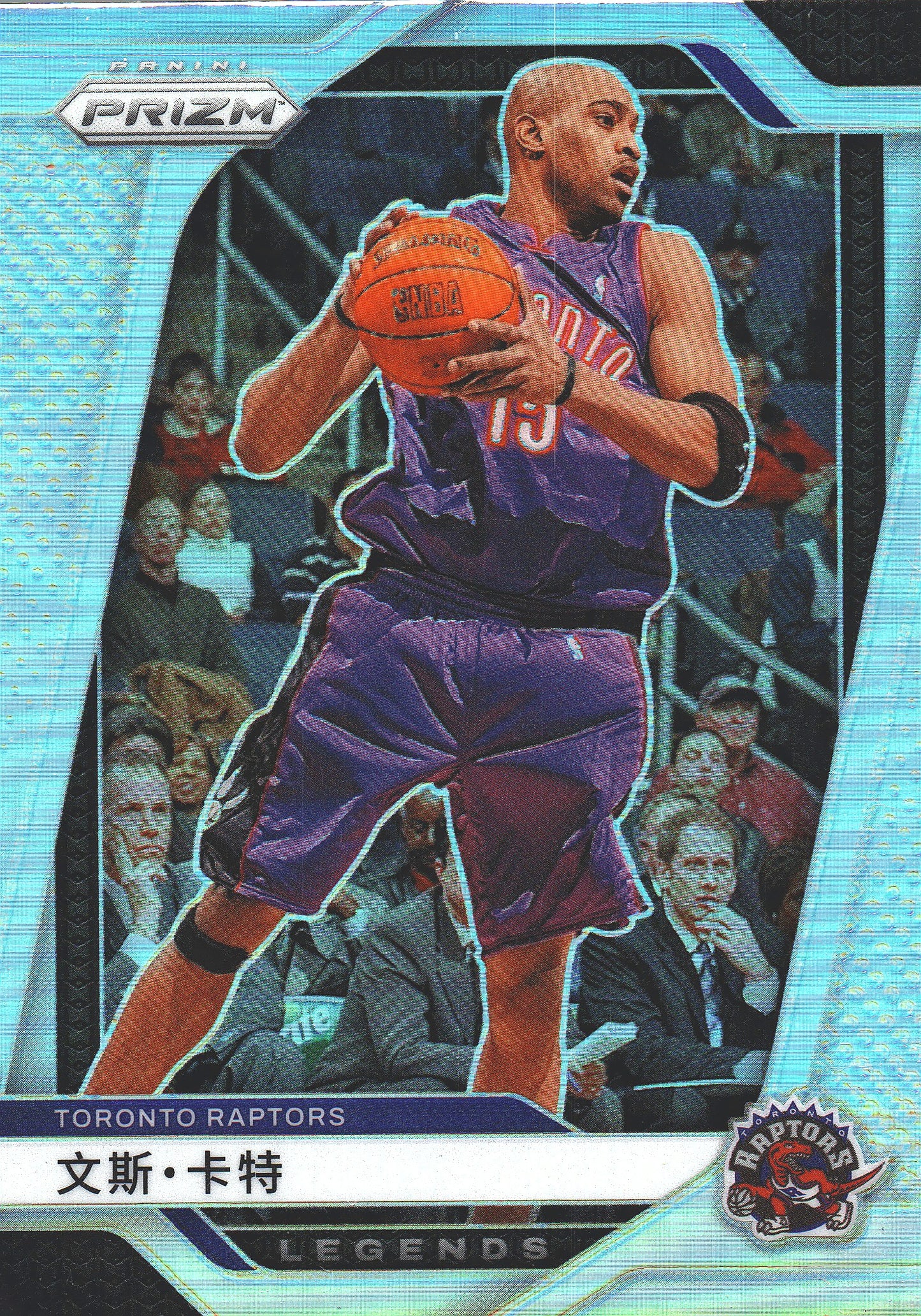 2024 Panini Prizm Chinese Vince Carter LGD #295 Toronto Raptors