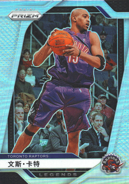 2024 Panini Prizm Chinese Vince Carter LGD #295 Toronto Raptors
