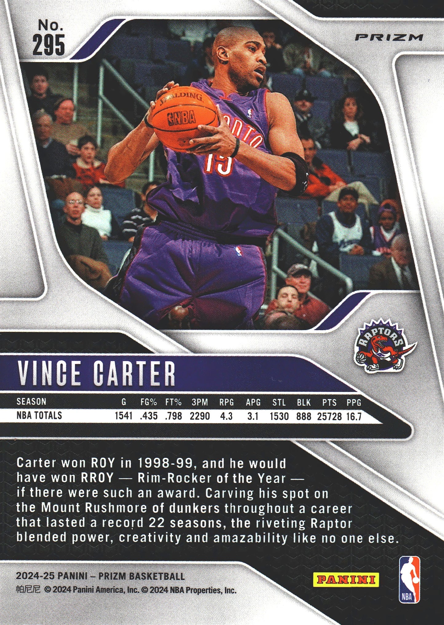 2024 Panini Prizm Chinese Vince Carter LGD #295 Toronto Raptors