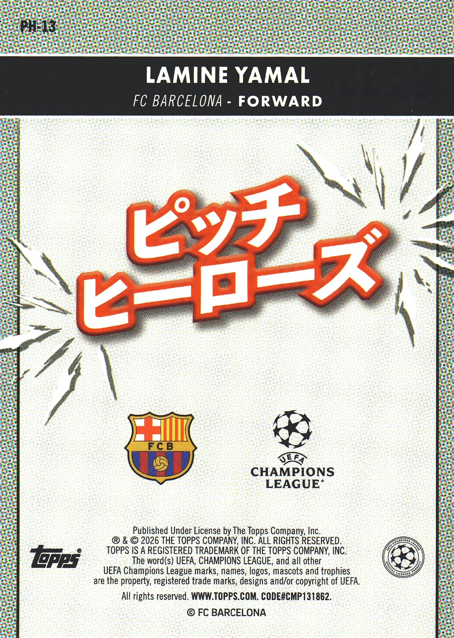 2025 Topps Flagship UCC Japan Pitch Heroes Lamine Yamal #PH-13 FC Barcelona