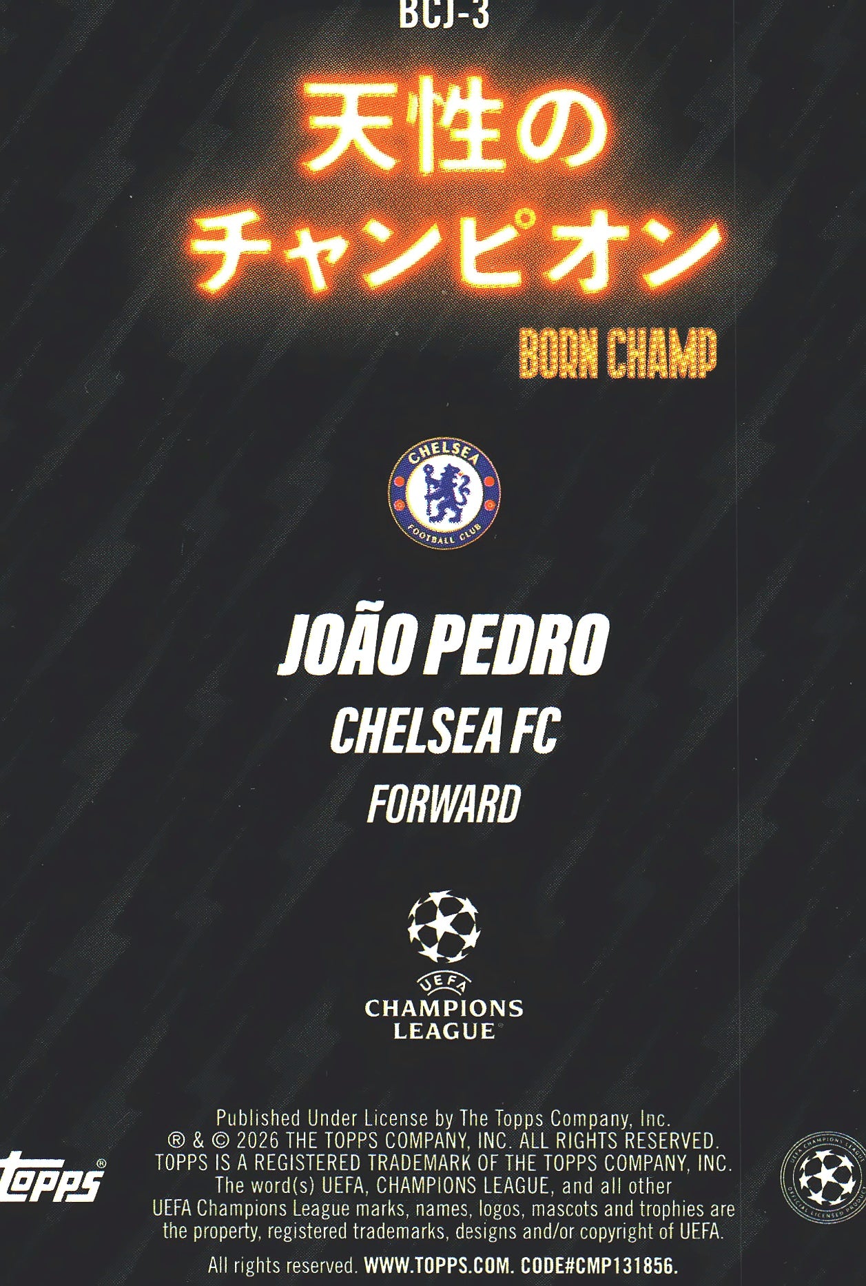 2025 Topps Flagship UCC Japan Sunflowers BCJ João Pedro #BCJ-3 Chelsea FC