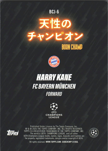 2025 Topps Flagship UCC Japan Sunflowers BCJ Harry Kane #BCJ-6 Bayern Munich