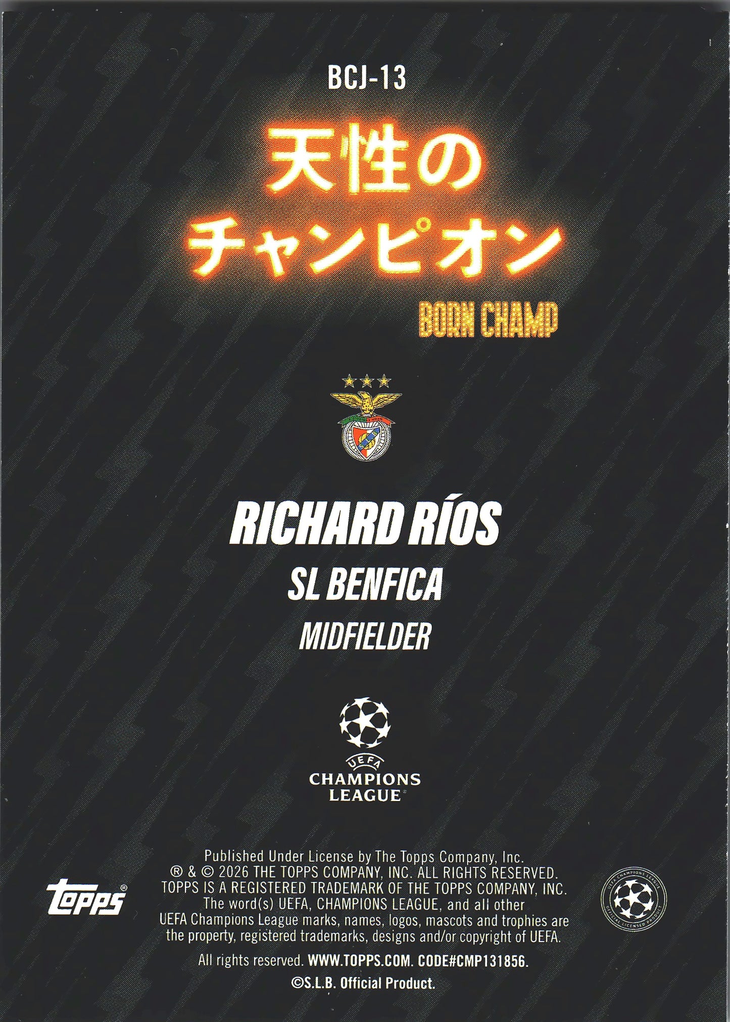 2025 Topps Flagship UCC Japan Sunflowers BCJ Richard Ríos #BCJ-13 SL Benfica