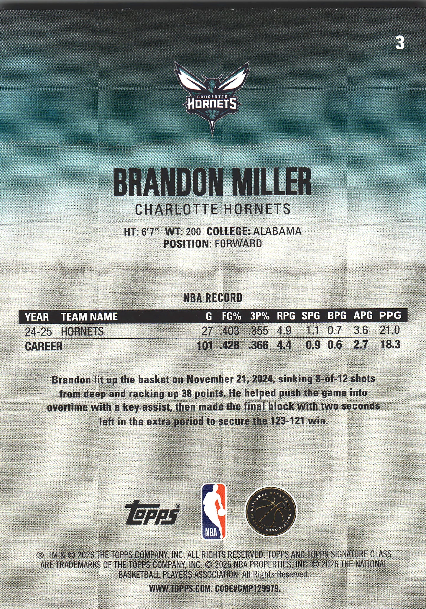 2025 Topps Signature Class Orange Brandon Miller #3 Charlotte Hornets