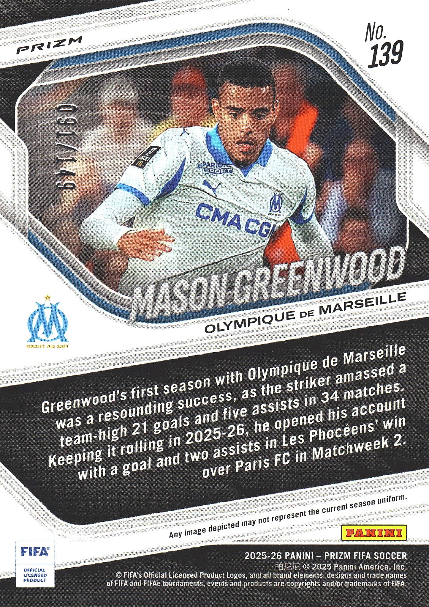 2025 Panini Prizm FIFA Red /149 Mason Greenwood #139 Marseille