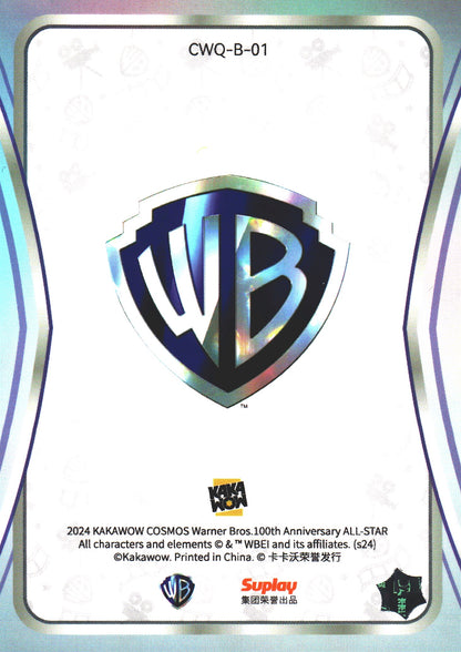2024 Kakawow Cosmos Warner Bros. Batman #CWQ-B-01