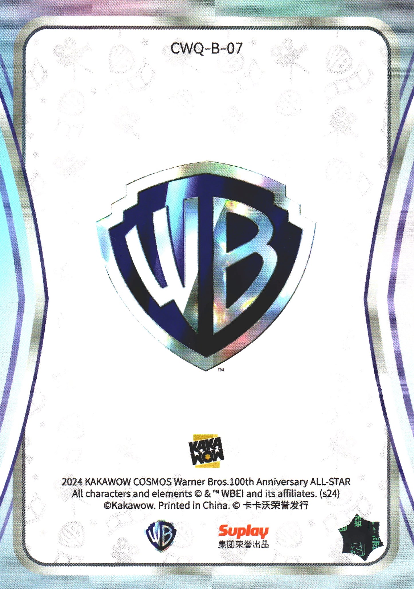 2024 Kakawow Cosmos Warner Bros. The Joker #CWQ-B-07