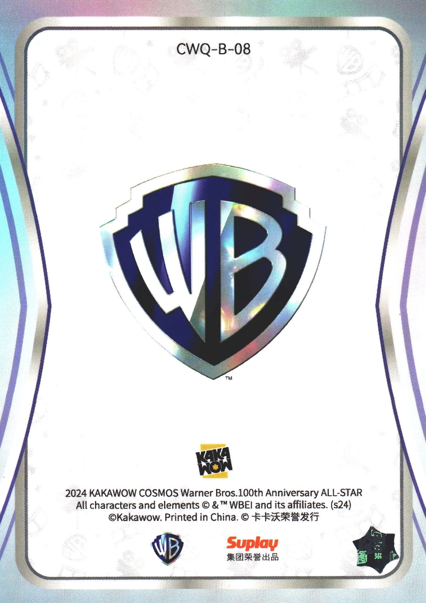 2024 Kakawow Cosmos Warner Bros. The Penguin #CWQ-B-08