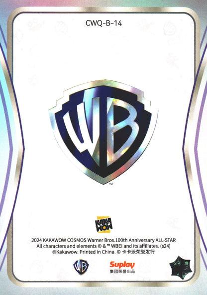 2024 Kakawow Cosmos Warner Bros. Two-Face #CWQ-B-14