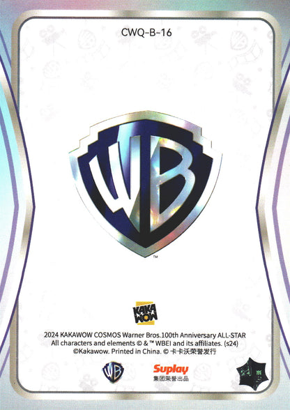 2024 Kakawow Cosmos Warner Bros. The Riddler #CWQ-B-16