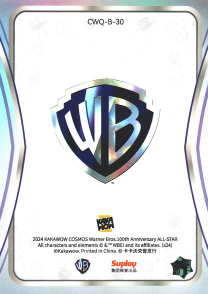 2024 Kakawow Cosmos Warner Bros. Hippolyta #CWQ-B-30