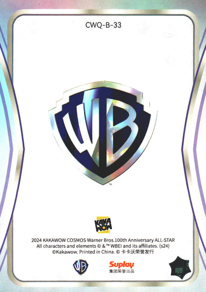 2024 Kakawow Cosmos Warner Bros. Steppenwolf #CWQ-B-33