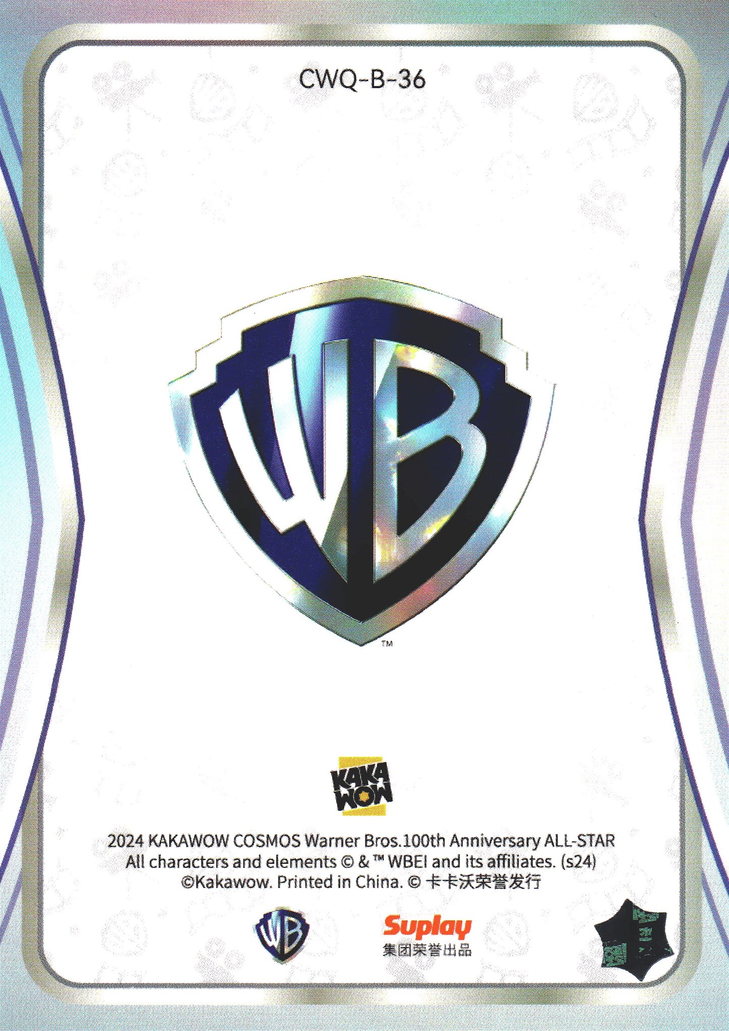 2024 Kakawow Cosmos Warner Bros. Black Manta #CWQ-B-36